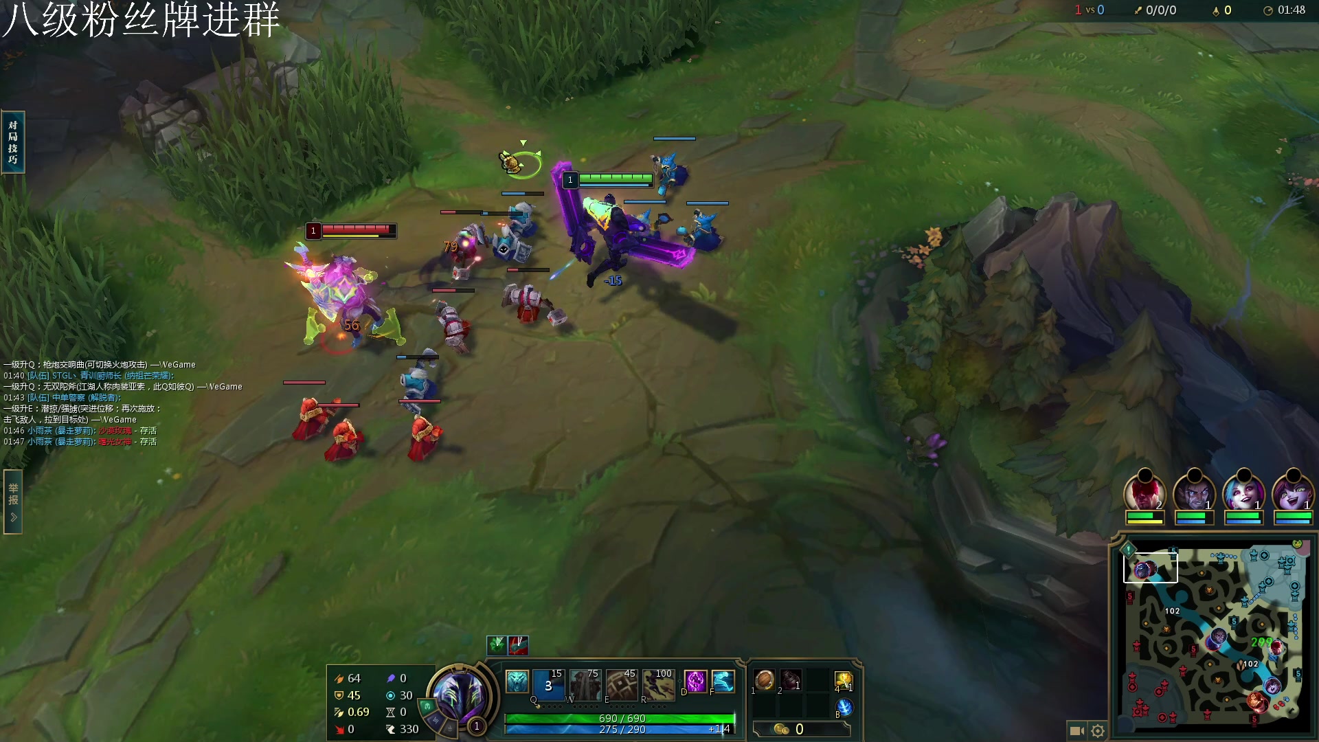 【2023-6-8 19点场】野猪九月:【小奶团】厨师长饭堂集合！