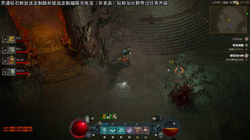 【主机其他游戏】狐狸不太Sao的精彩时刻 20230609 13点场