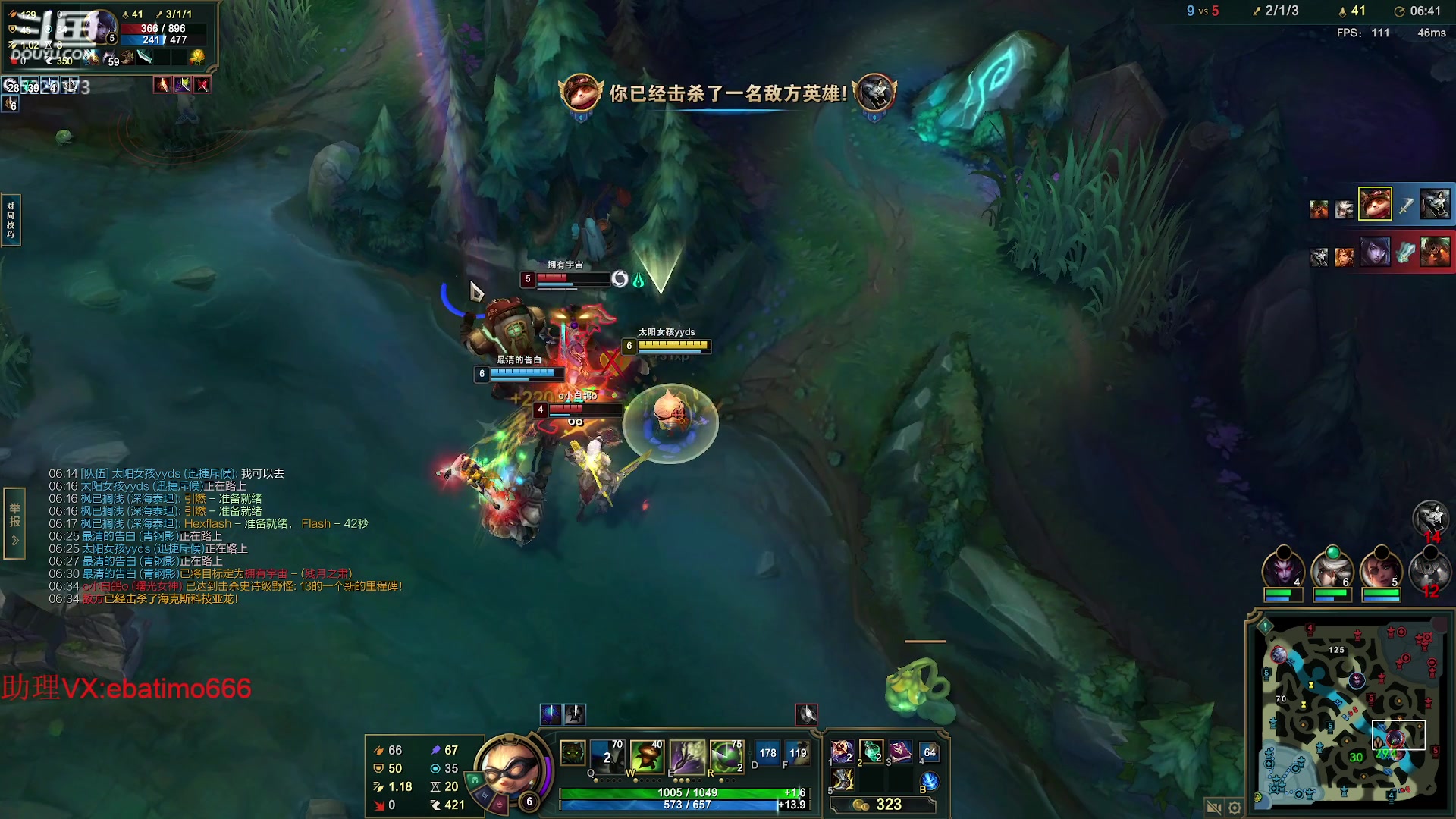 【2023-06-09 14点场】恶霸提莫：第一提莫，拿到提莫=赢！