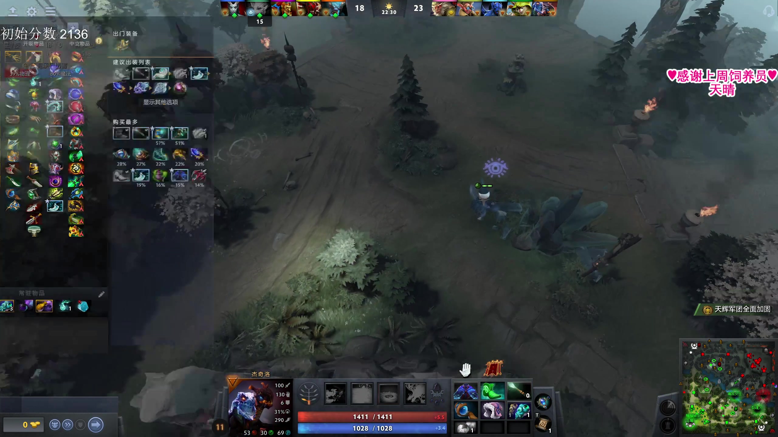 【2023-06-08 22点场】果小果是个弟弟：今天6点来喔宝宝们