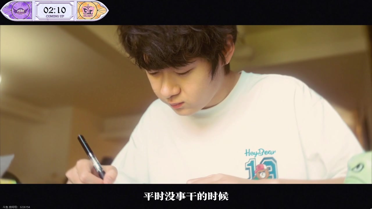 【2023-06-09 16点场】Ryan心颜：祝高考考生，金榜题名，旗开得胜