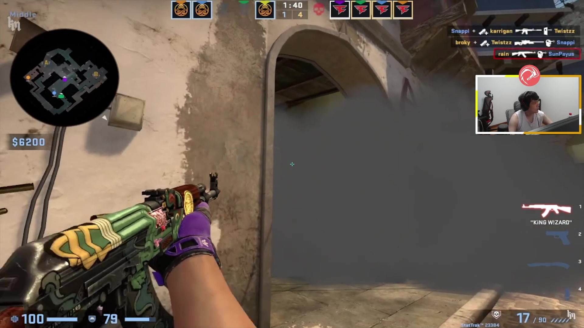 【2023-06-09 20点场】CSGO解说伟伟：看会儿POV后看比赛