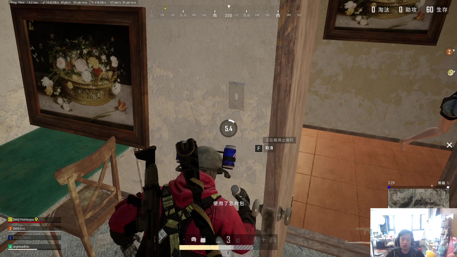 【2023-06-09 07点场】imxiaoxin：【✘-✘】黑白双煞 来领资格！