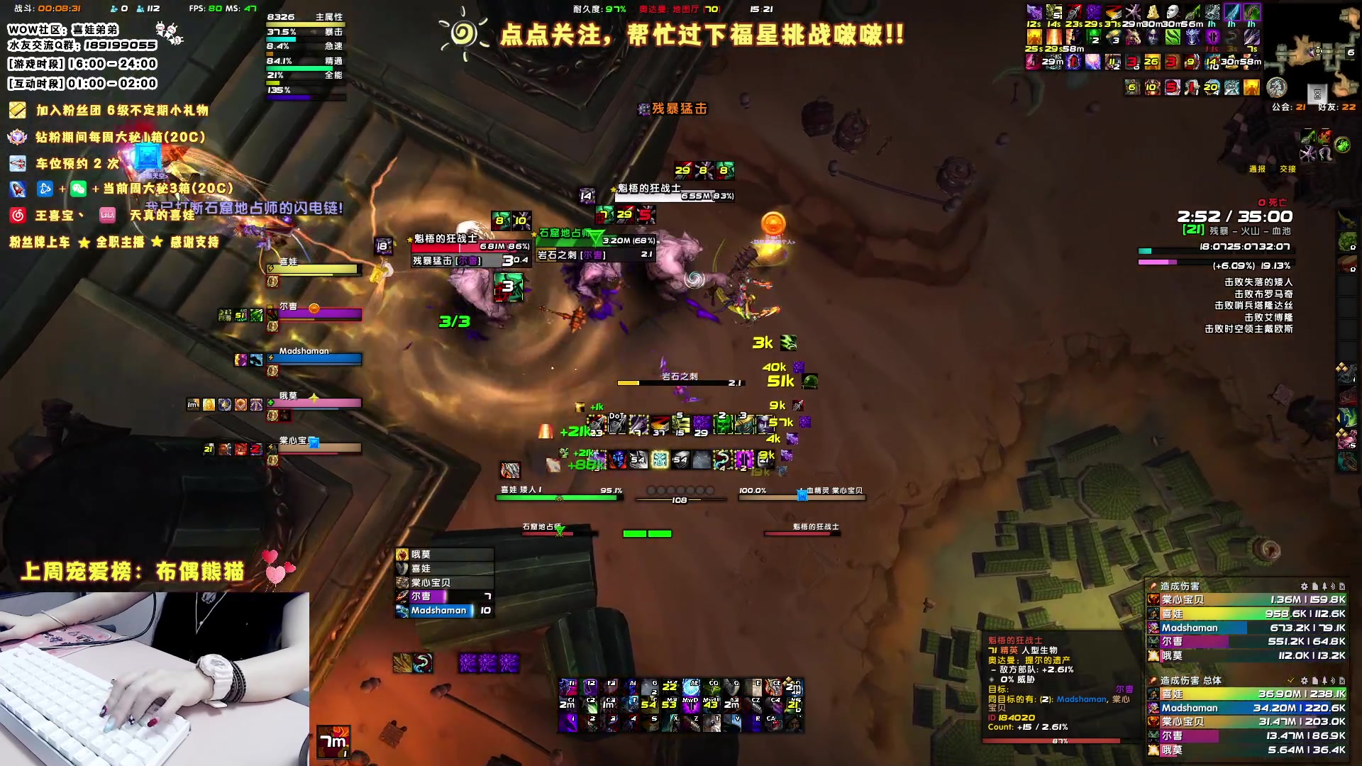 【2023-06-08 14点场】天真的喜娃：【❤】萌面女刺客