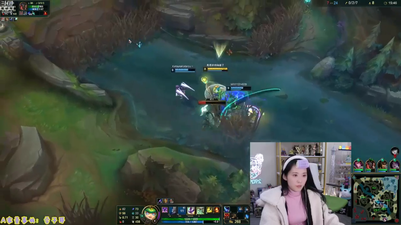 【英雄联盟】不2不叫周淑怡的精彩时刻 20230609 15点场