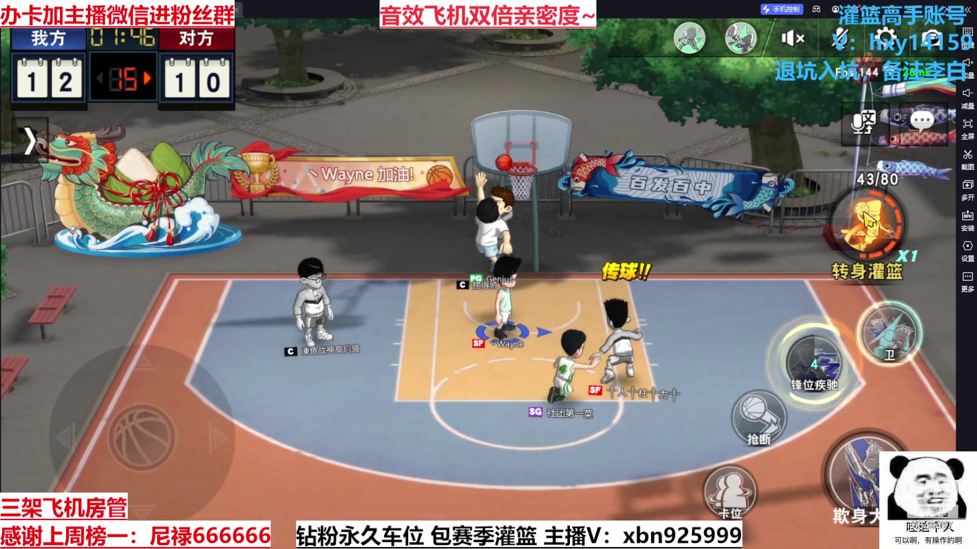 【2023-06-08 22点场】Lv丶李白：祝所有考生旗开得胜金榜题名！