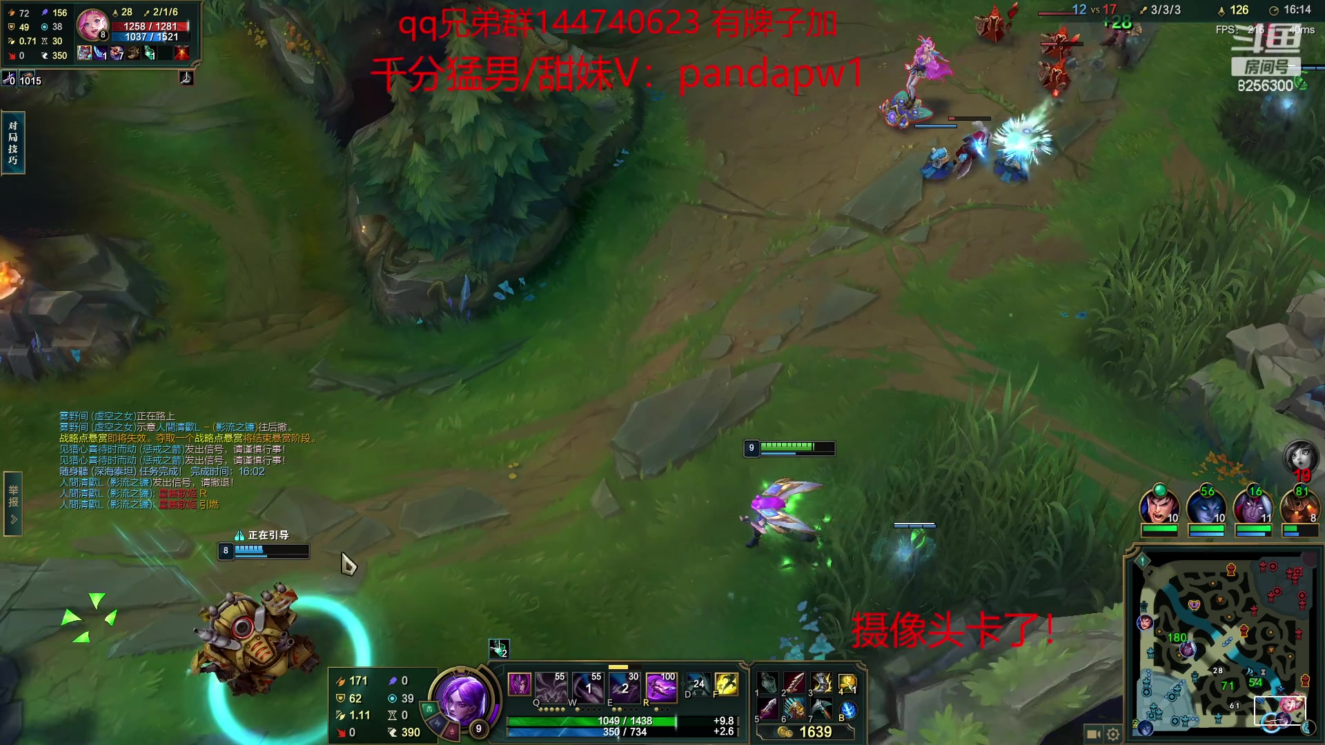 【2023-6-8 12点场】子敬ad:带你探索新版本！