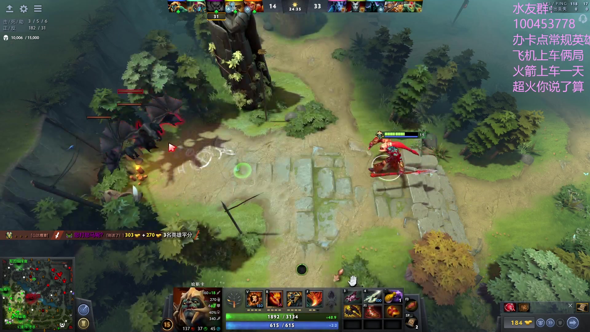 【2023-06-09 17点场】青择_：上分教学！出最稳的装备打最浪的局！