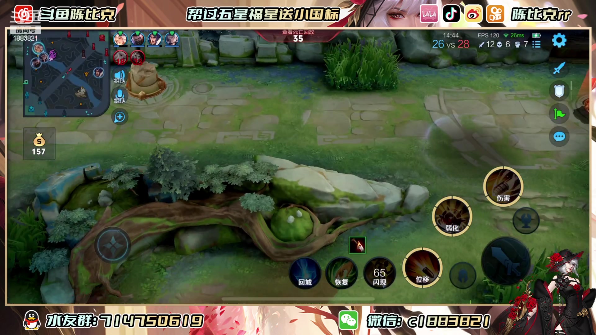 【2023-06-09 12点场】陈比克rr：阳光男孩 你懂得