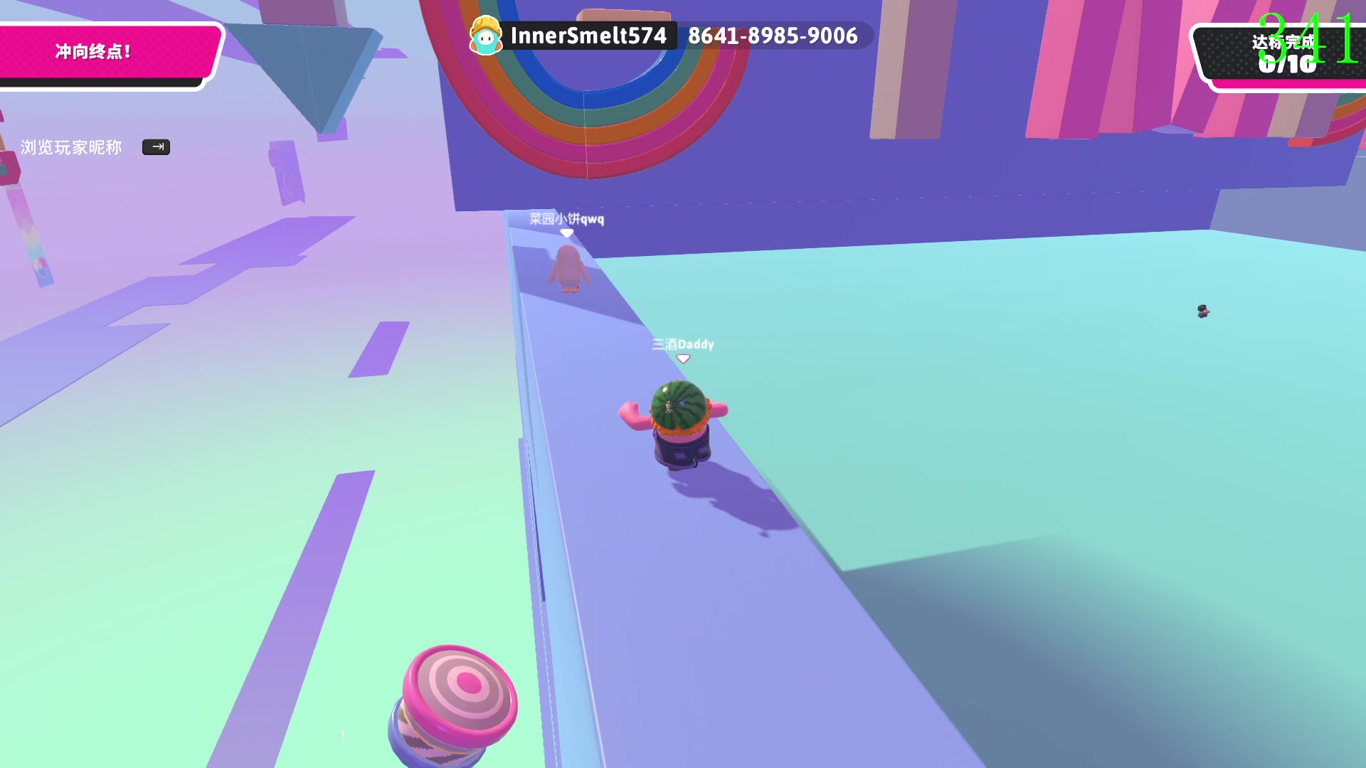 【2023-06-08 23点场】三酒OuO：永远怀着一颗学徒的心^^