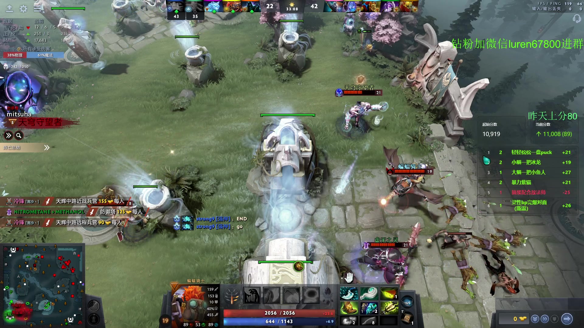 【2023-06-08 22点场】阳光男孩Aq：来了来了！！！ 7718843