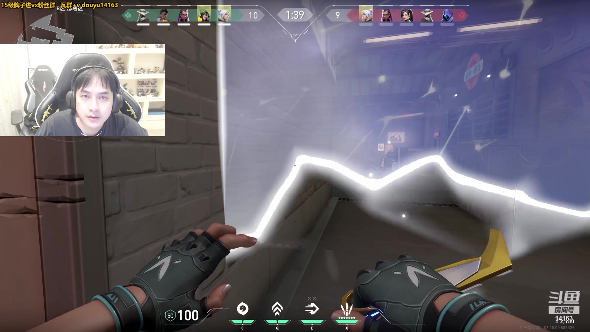 【2023-06-09 16点场】草莓：草莓：玩会崩坏~