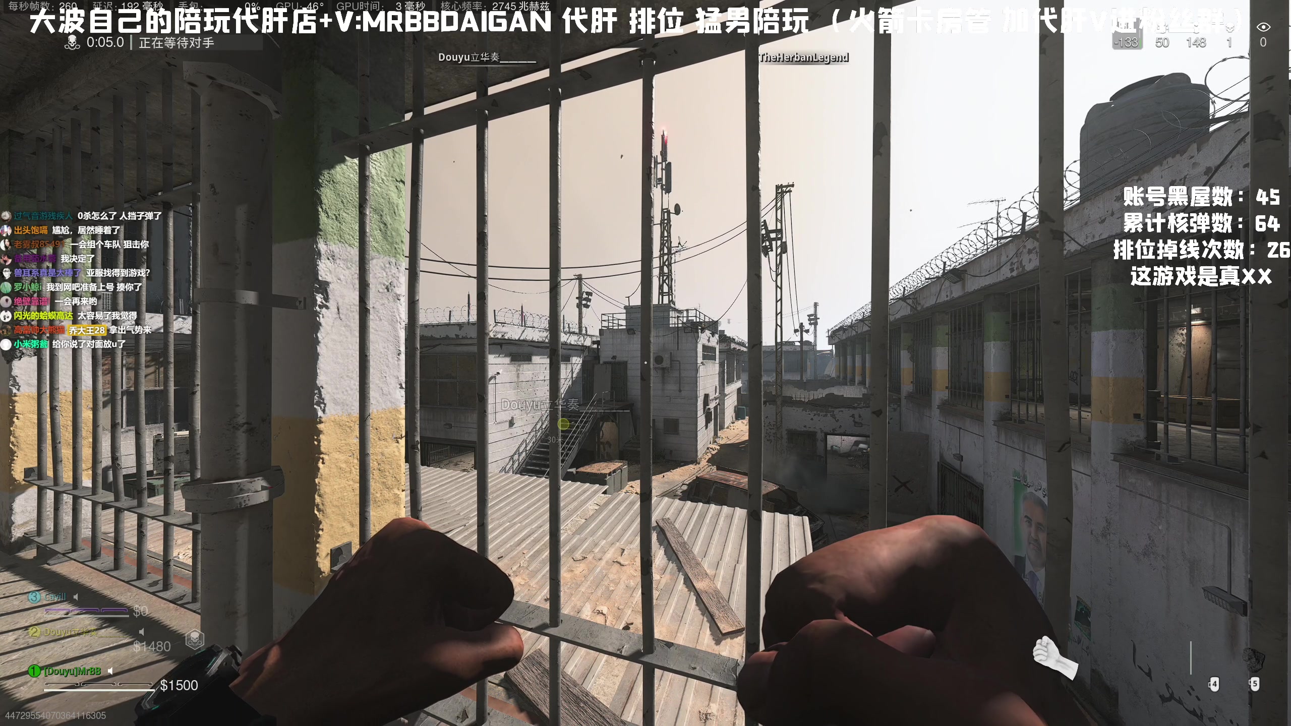 【2023-06-09 06点场】MrBB大波：开播：炫彩11368 下播：？