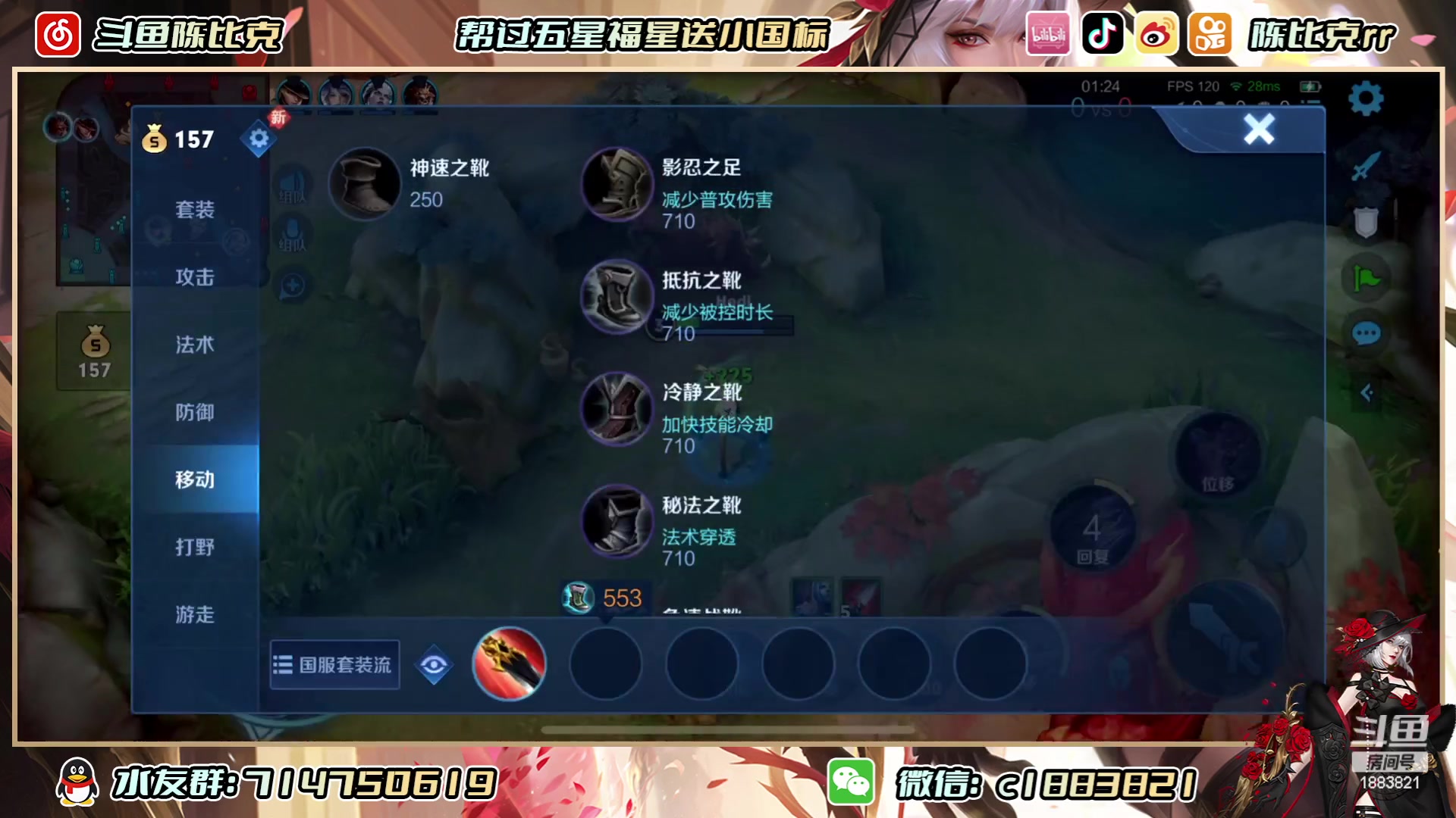 【2023-06-09 20点场】陈比克rr：阳光男孩 你懂得