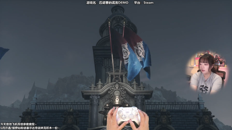 【主机其他游戏】甜心战士的精彩时刻 20230609 15点场