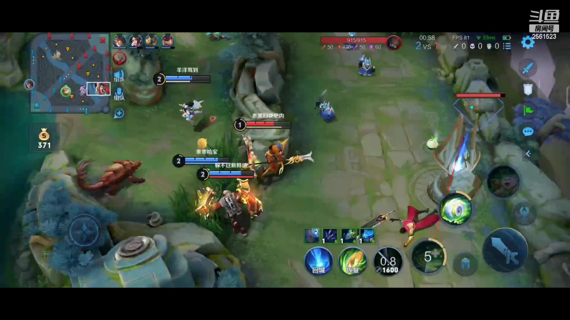 【2023-06-08 22点场】冲酱ccc：打一打排位！！！