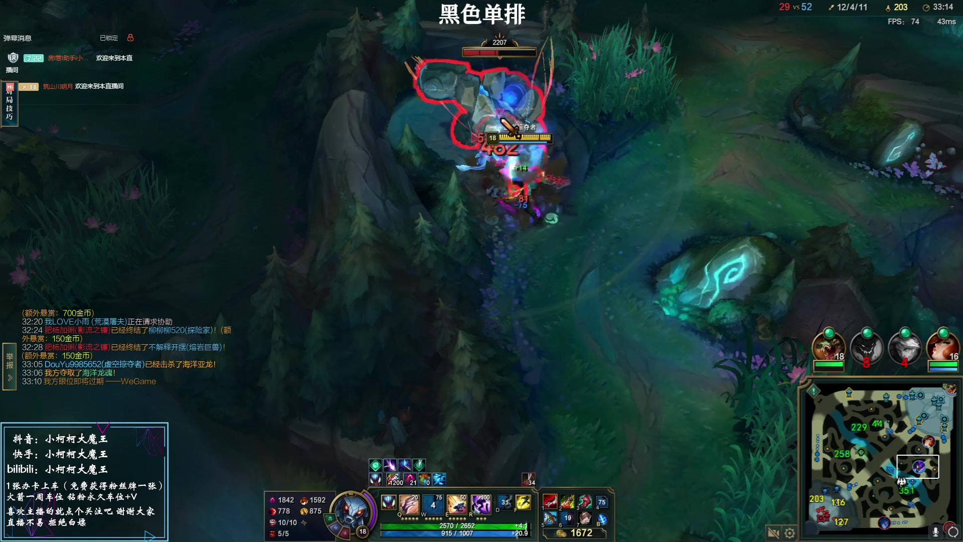 【2023-06-09 10点场】小柯柯大魔王：每晚20点半准时来~