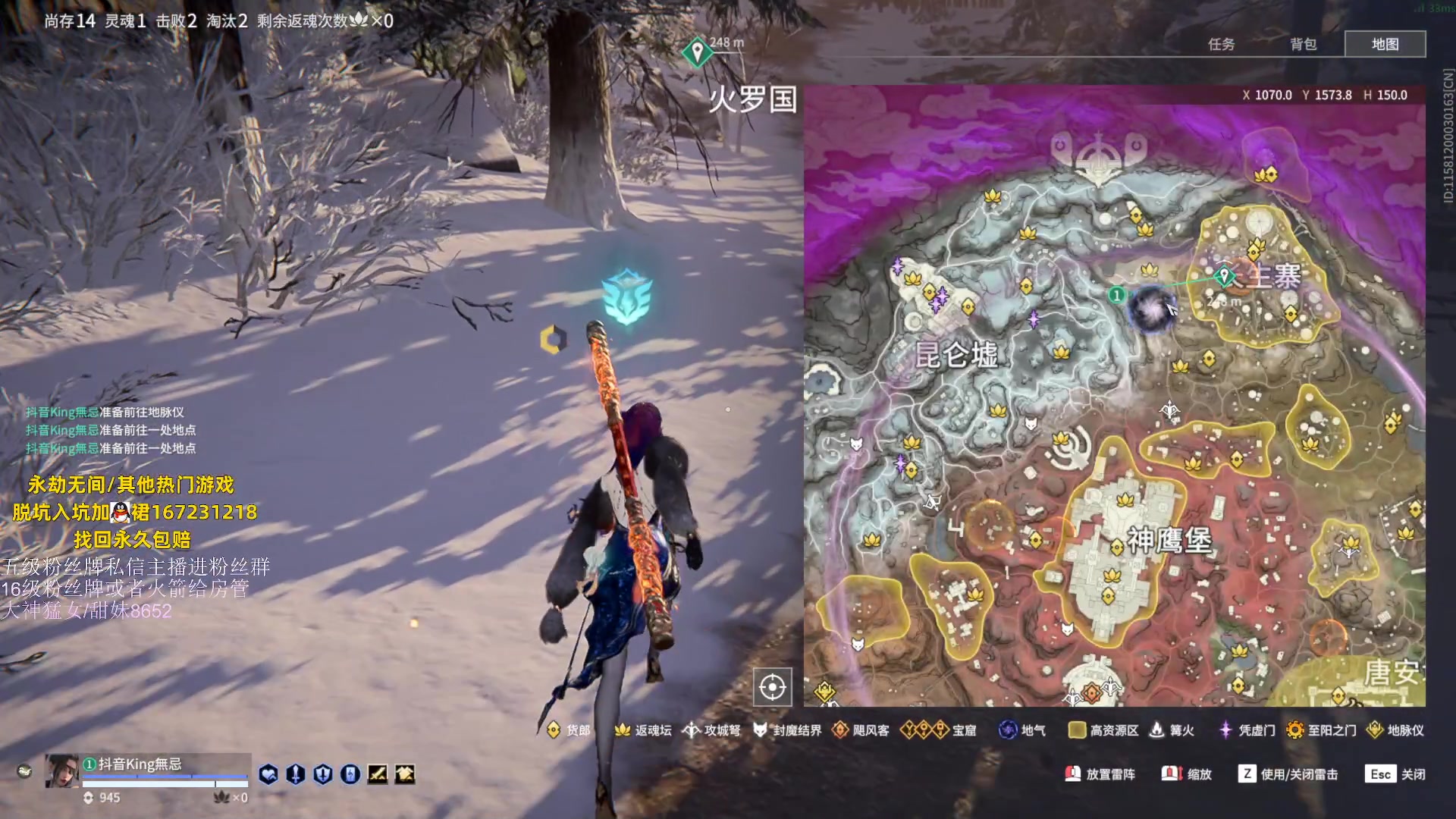 【2023-06-09 02点场】刀一挥趴一堆：(刀一挥)钻粉打号