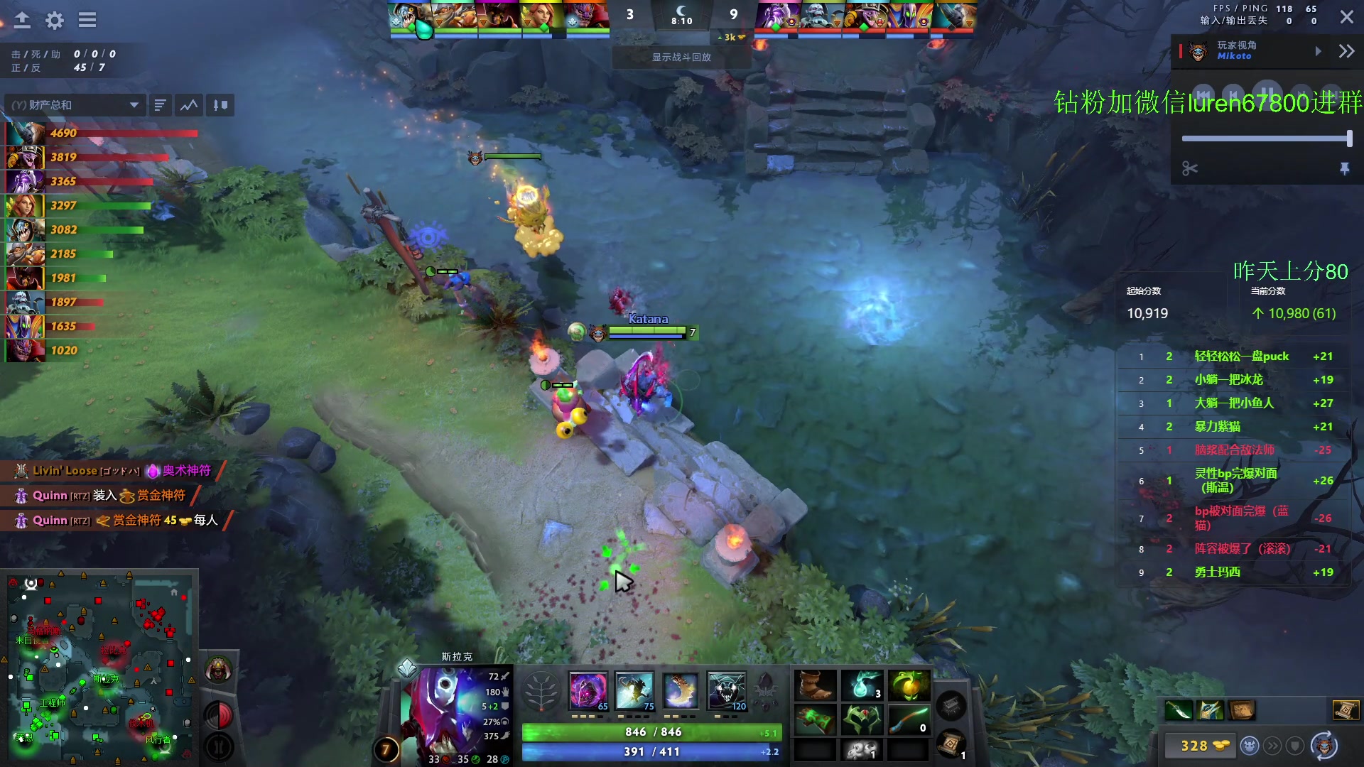 【2023-06-09 00点场】阳光男孩Aq：来了来了！！！ 7718843