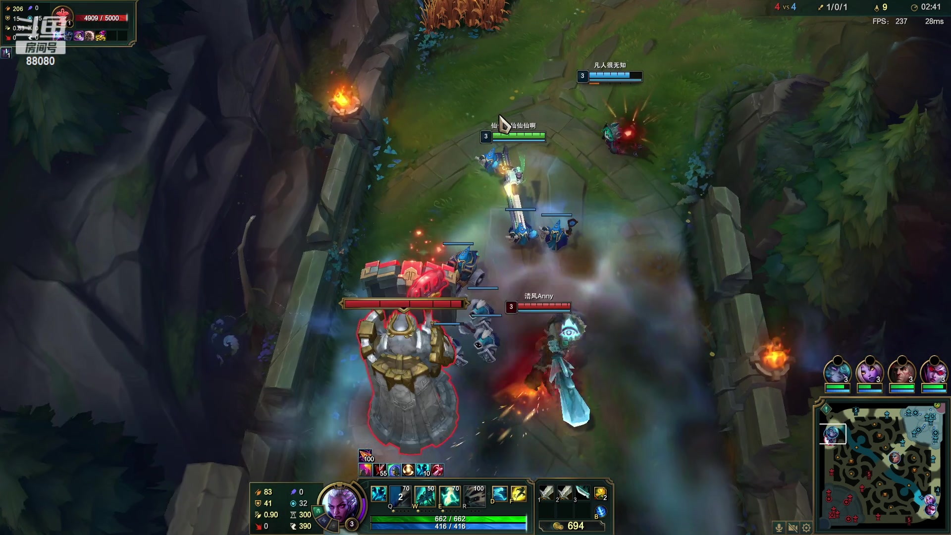 【2023-06-08 23点场】仙某某：神秘的直播间88080