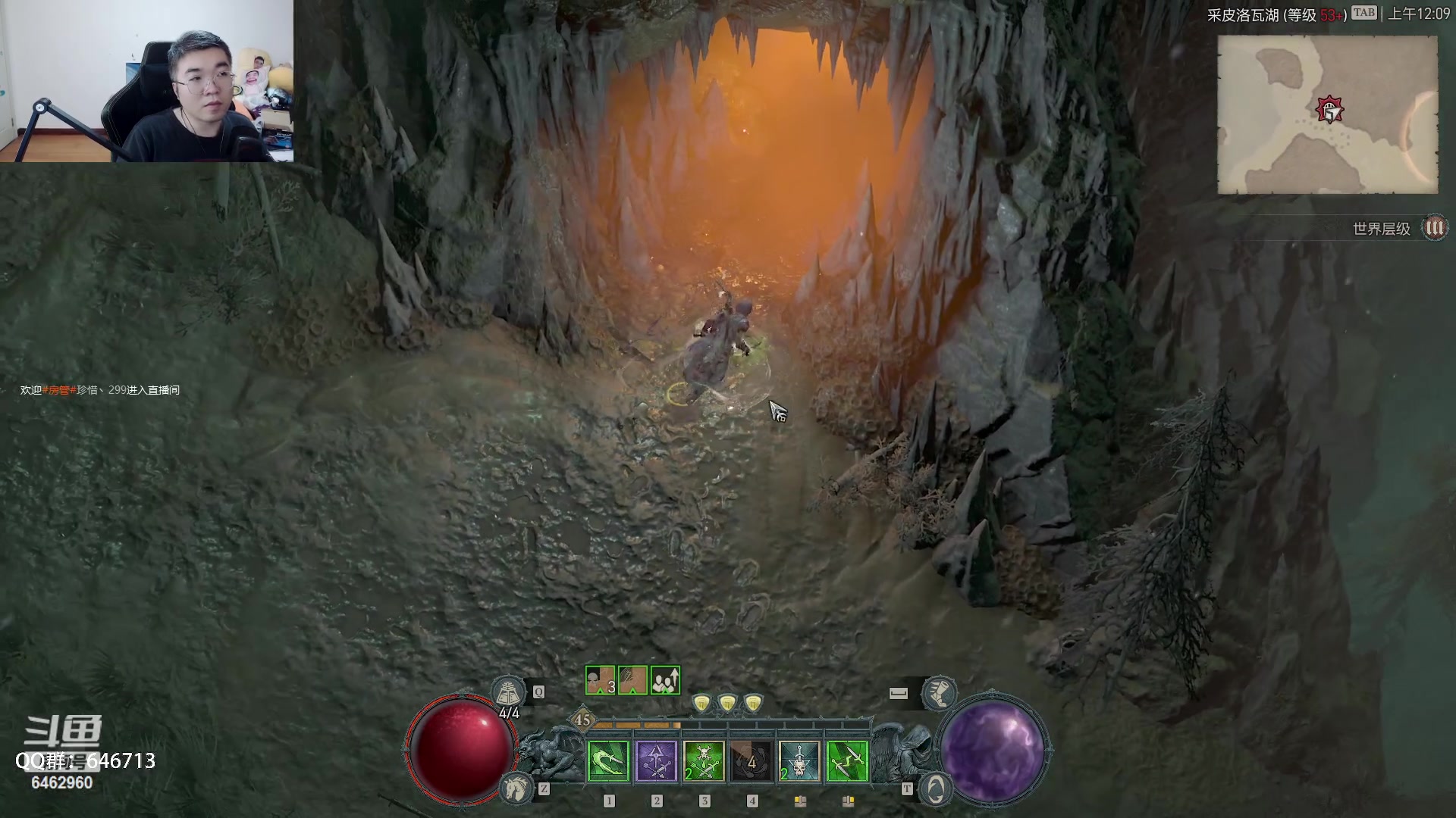 【2023-06-08 23点场】姜姜姜乐涵：小姜小姜，斗志昂扬！