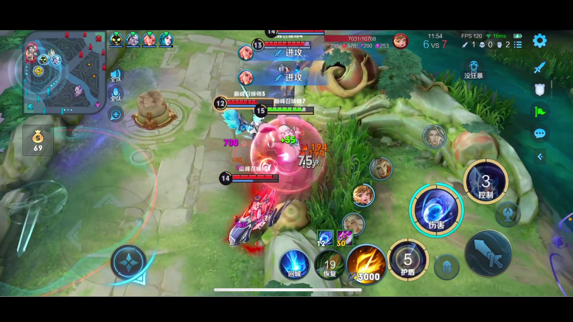 【2023-06-09 18点场】李知恩nn：梦奇大大王