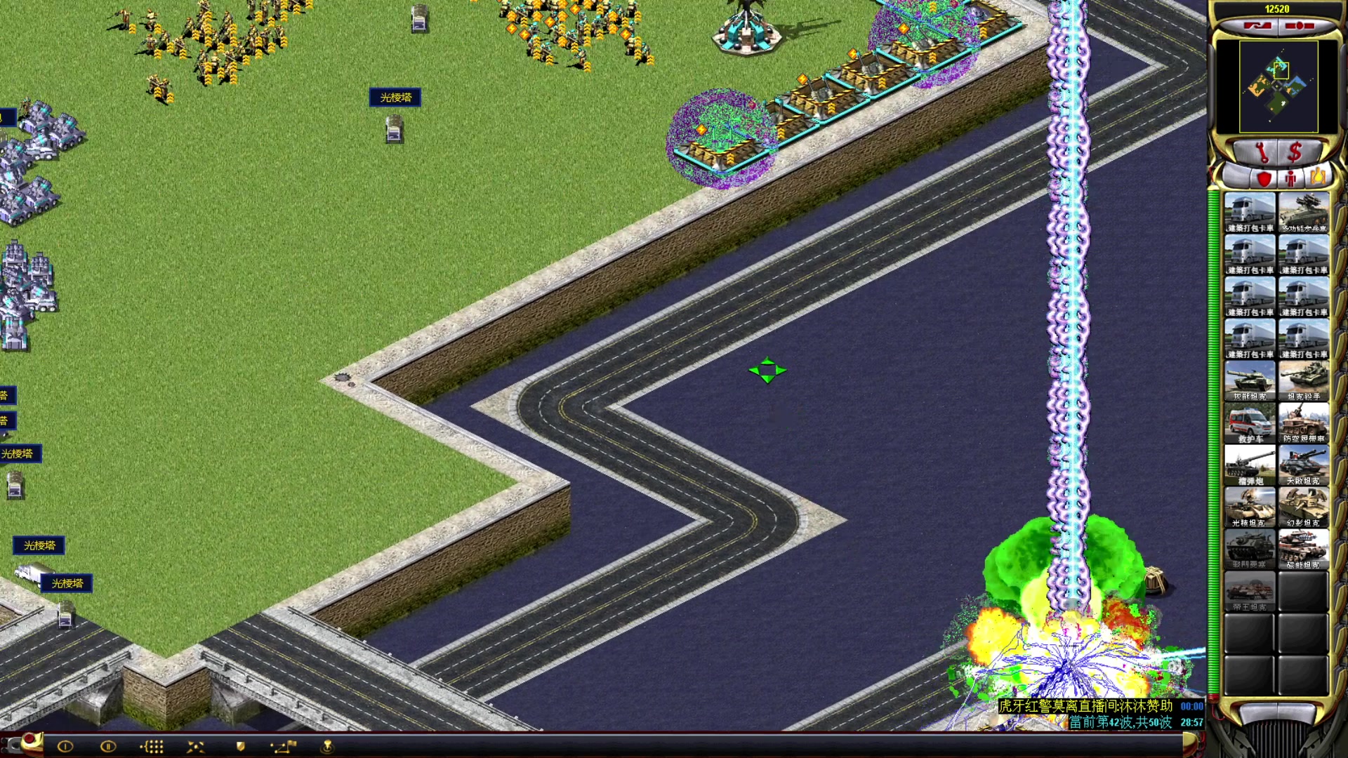 【2023-06-08 21点场】东北乱炖：东北大杂烩