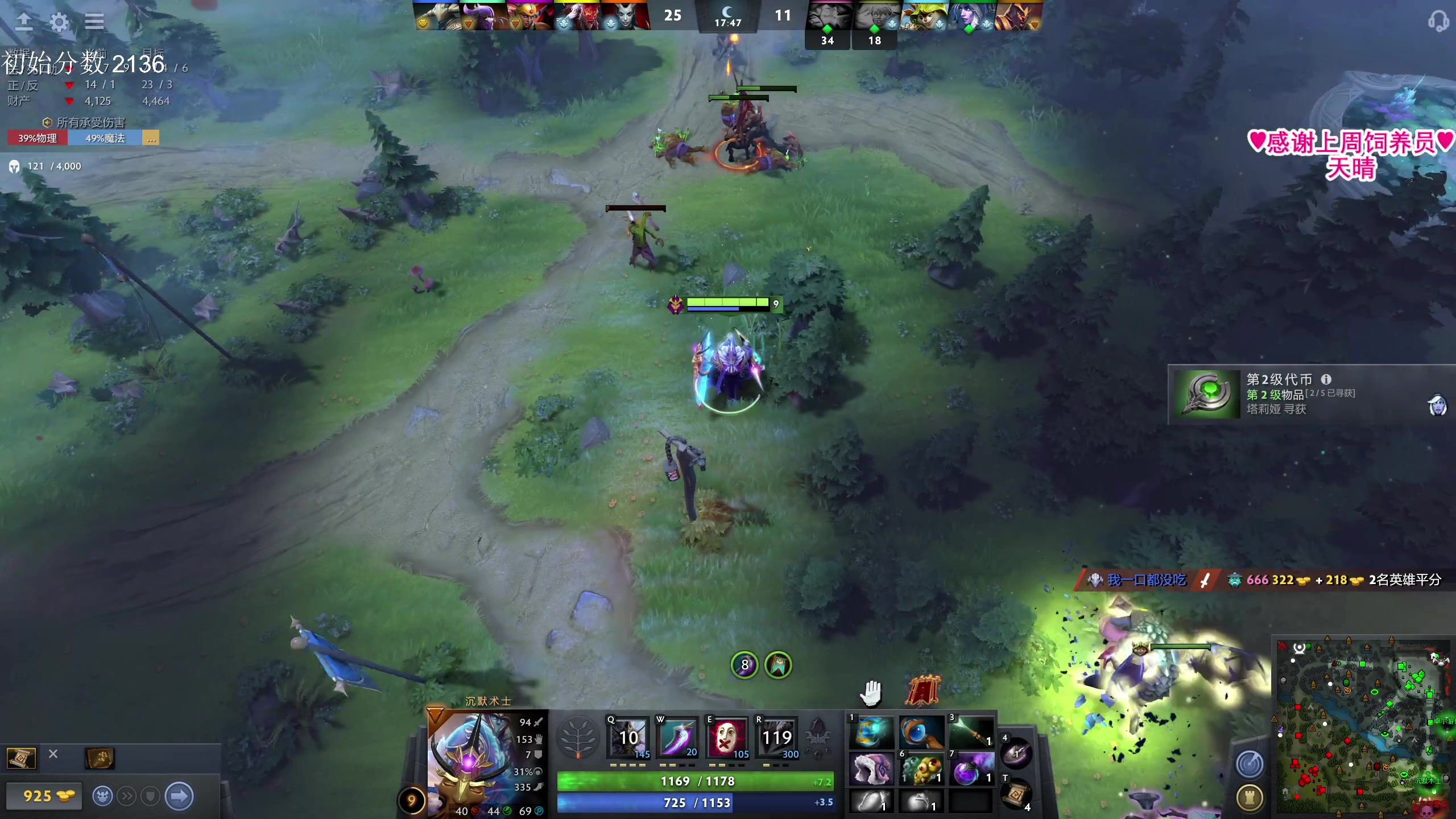 【2023-06-08 20点场】果小果是个弟弟：今天6点来喔宝宝们