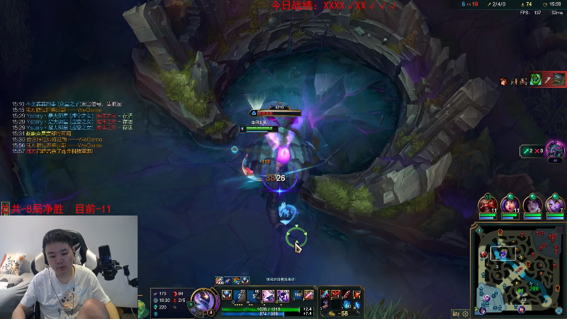 【英雄联盟】网友张顺飞的精彩时刻 20230609 18点场