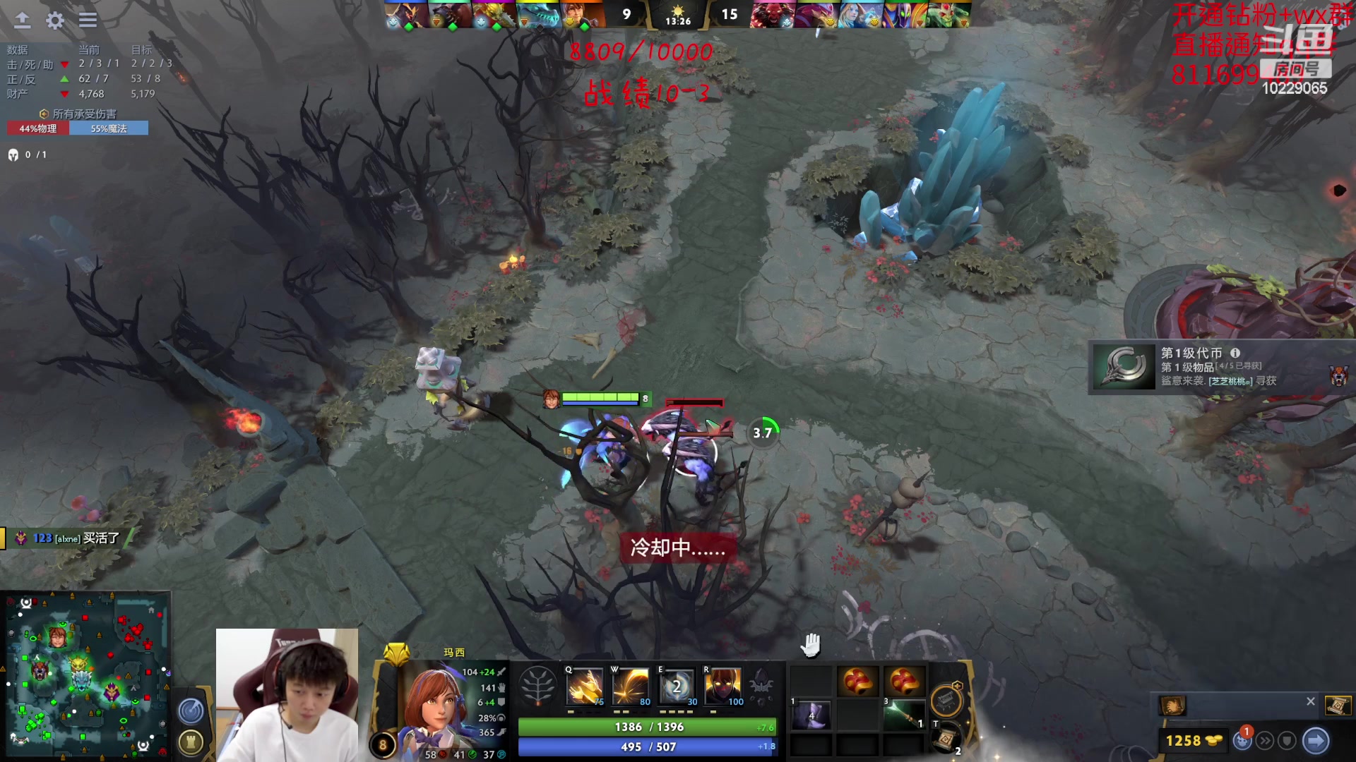 【2023-06-08 23点场】艾斯yoona：yoona:低调隐忍上分！