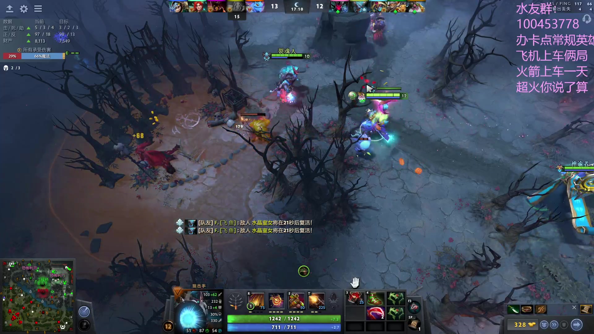 【2023-06-09 15点场】青择_：上分教学！出最稳的装备打最浪的局！