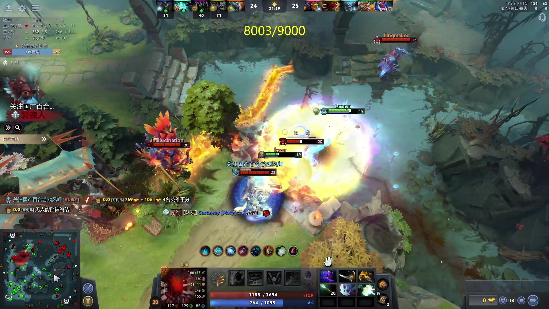 【2023-06-09 19点场】刘嘉俊Sylar1：拿出你的百分之百！