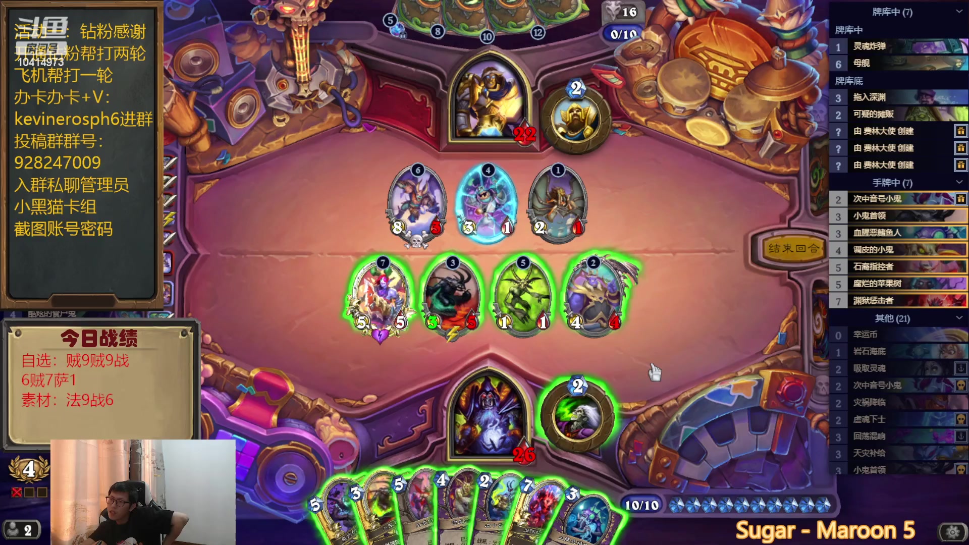 【2023-06-05 16点场】完美竞技古尔丹：家人平安，开始恢复直播，对不住大家了