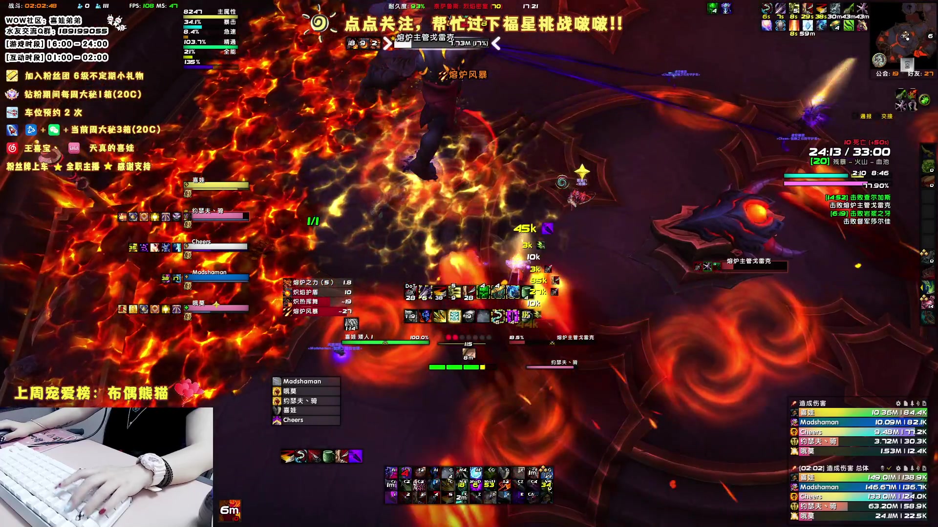 【2023-06-08 16点场】天真的喜娃：【❤】萌面女刺客