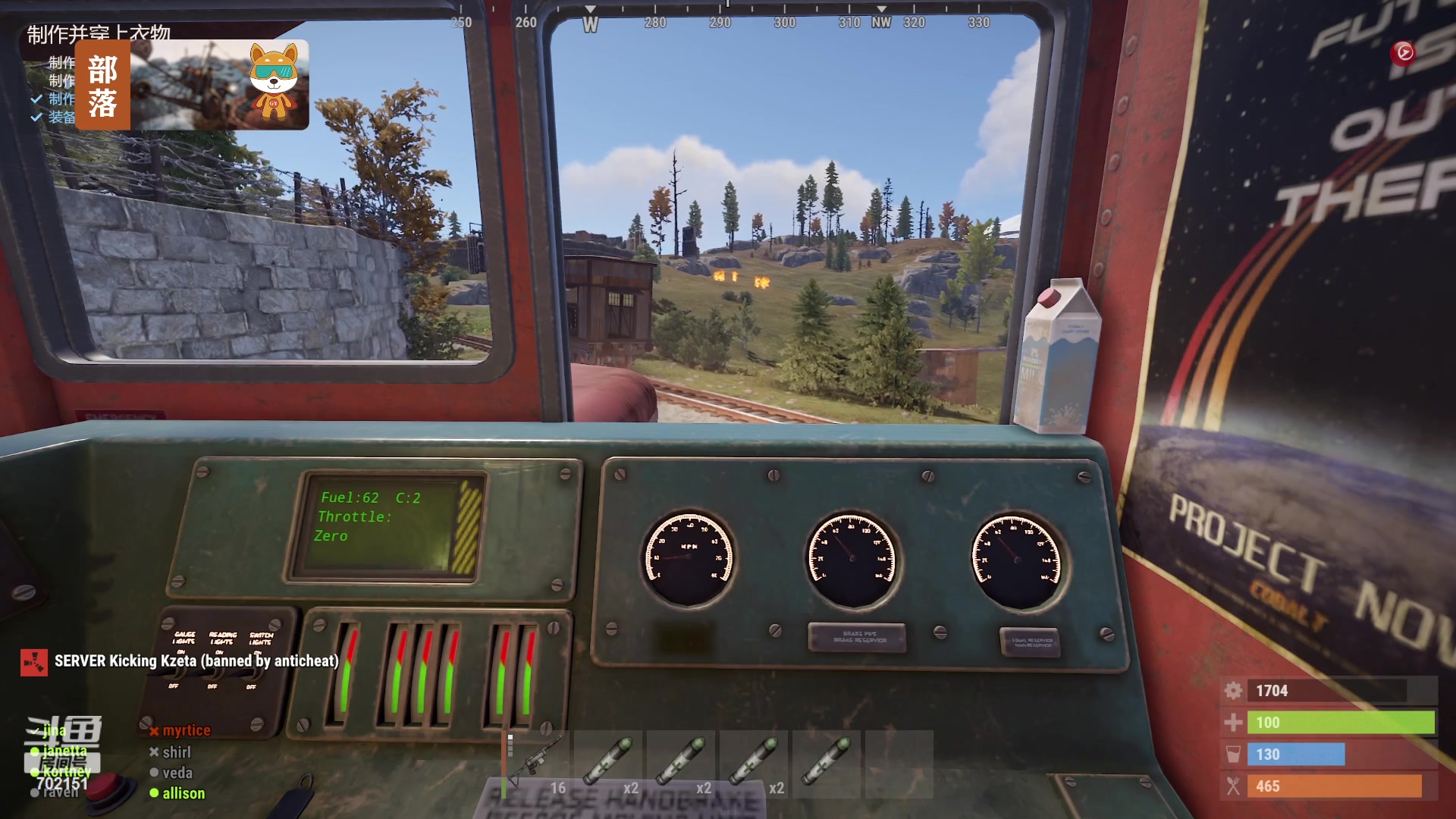 【2023-06-09 21点场】GY阳哥：我想死你们了 702151