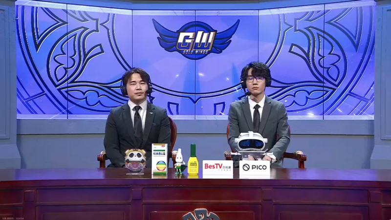 【2023-06-09 19点场】丶小沐木：看比赛啦！！！ 4801532