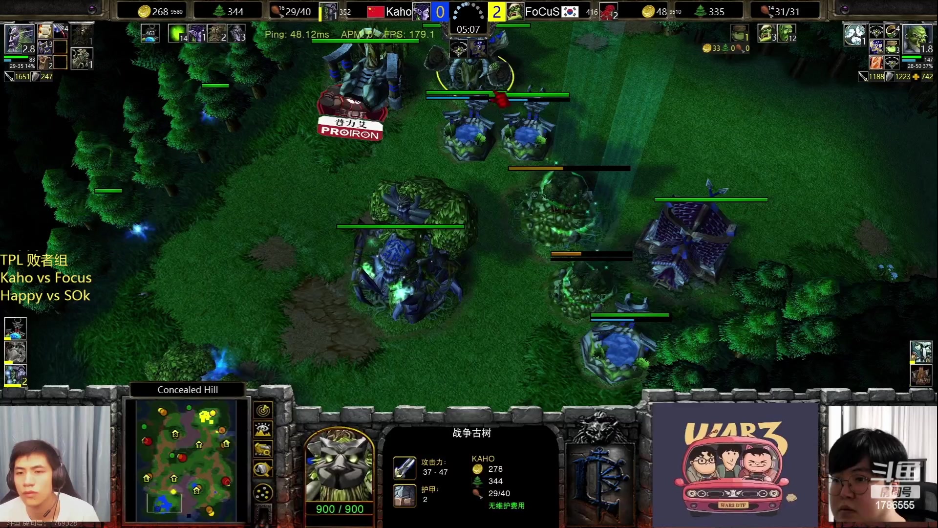 【2023-06-09 19点场】iameer0：【直播】7点TPL败者组