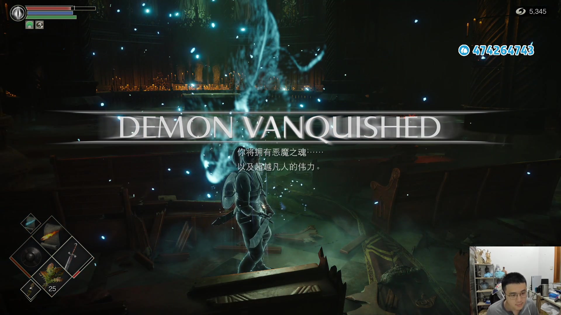 【2023-06-08 03点场】龙眼皮Lyd：顶级细节和顶级运营！《矿坑之下》