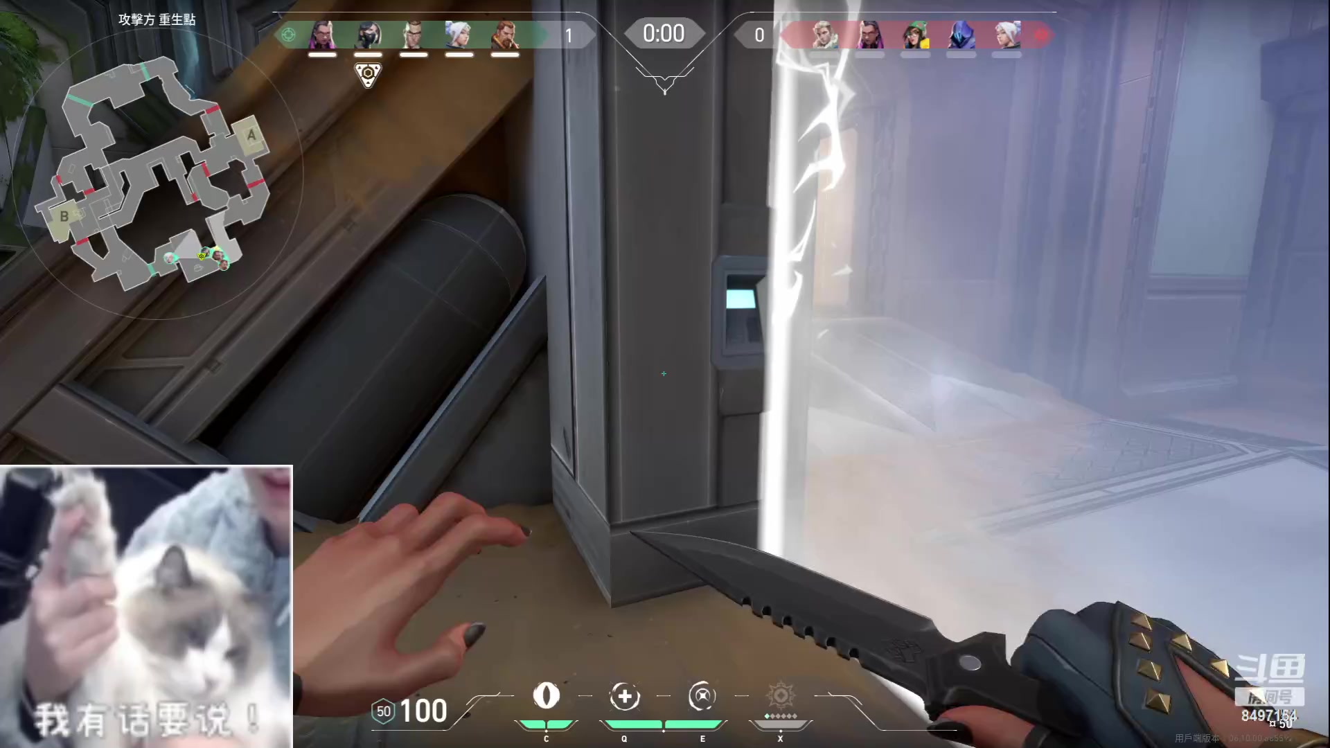 【2023-06-04 17点场】WE丶994：专注专注专注。