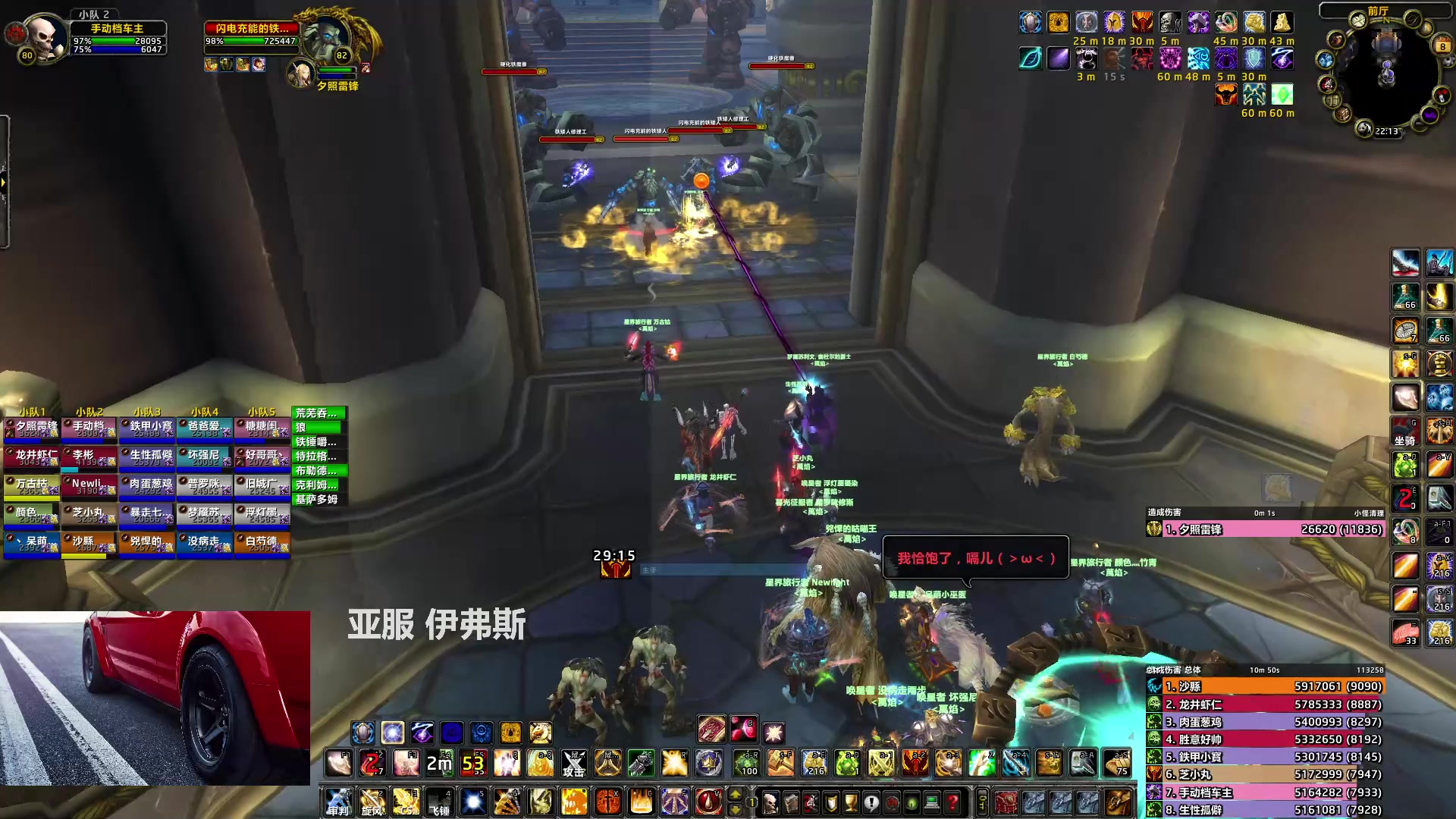 【2023-06-08 21点场】猎人合金弹头：音乐主播...听听歌随便玩玩
