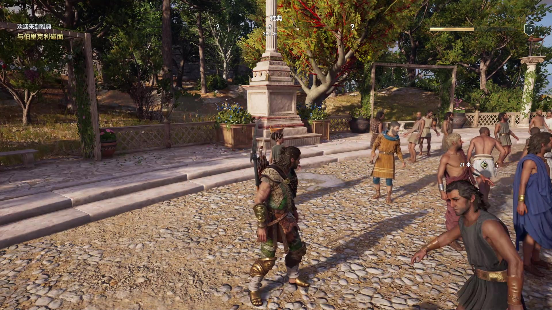 【2023-06-09 16点场】春秋冫：主机游戏《刺客信条奥德赛》秋掌柜游戏客栈