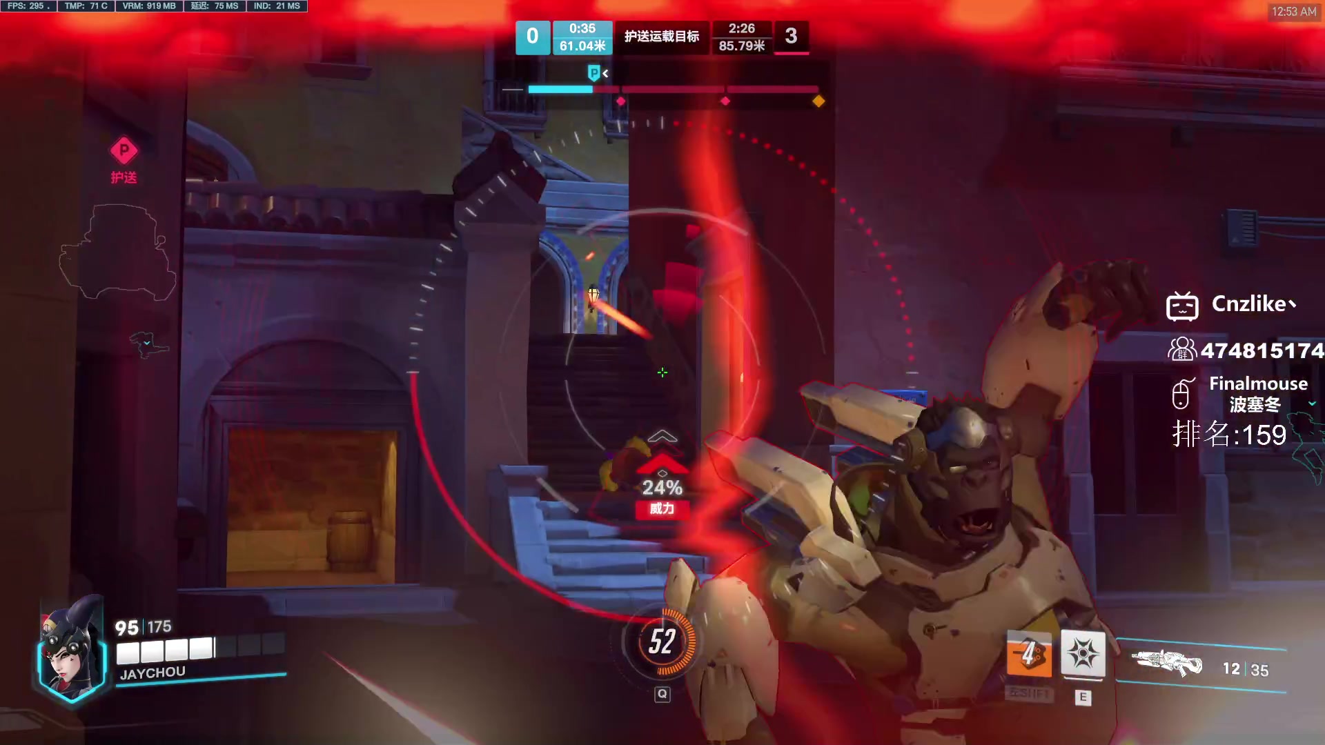 【2023-06-09 00点场】Cnzlike：源氏秒刀牛