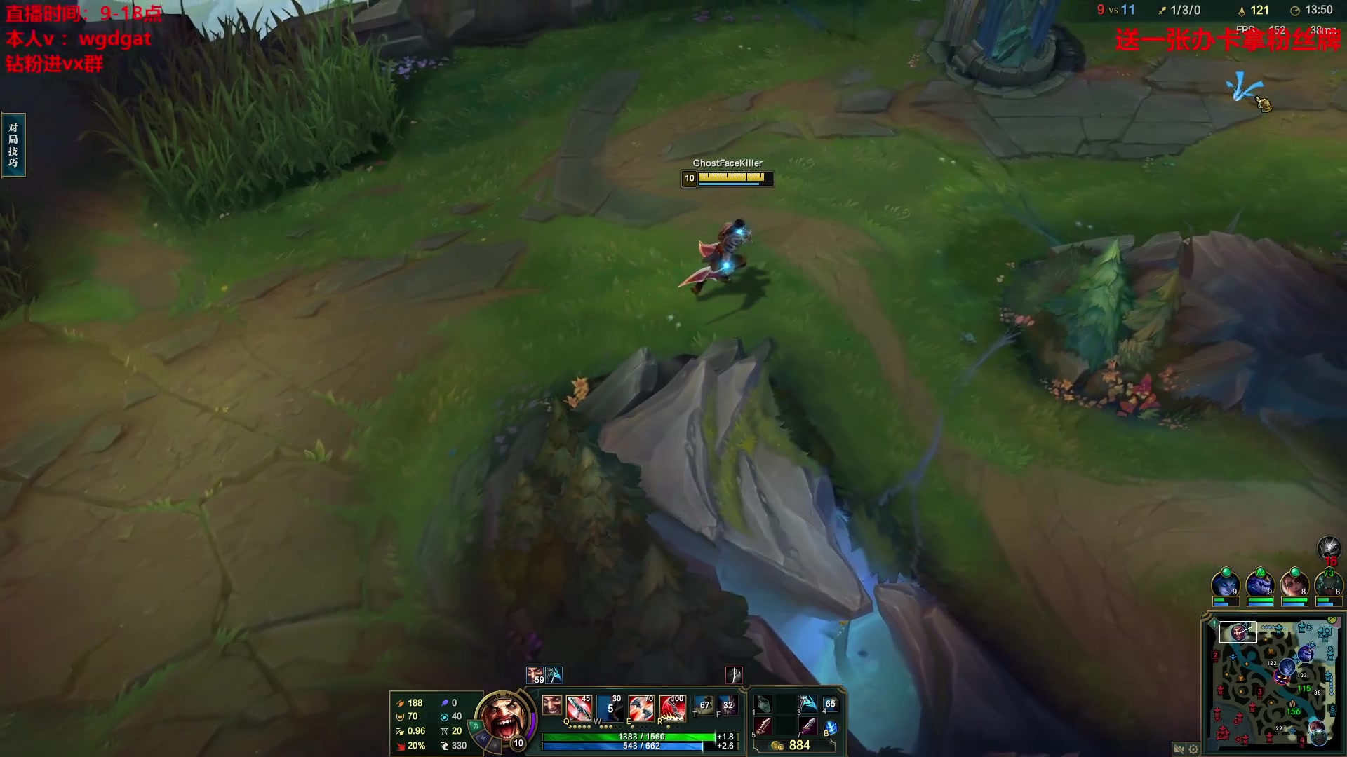 【2023-06-09 13点场】路浩东ouo：你们不配拥有治疗德莱文