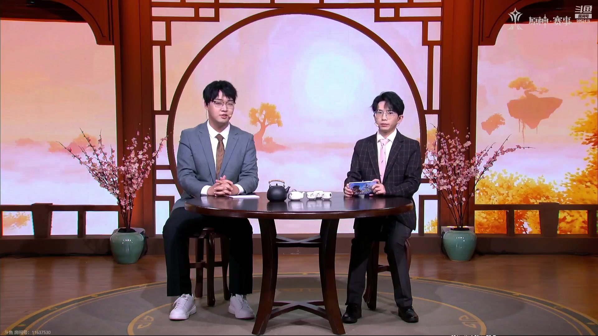 【2023-06-09 19点场】毕游侠：下午4点，继续解说官方主播赛