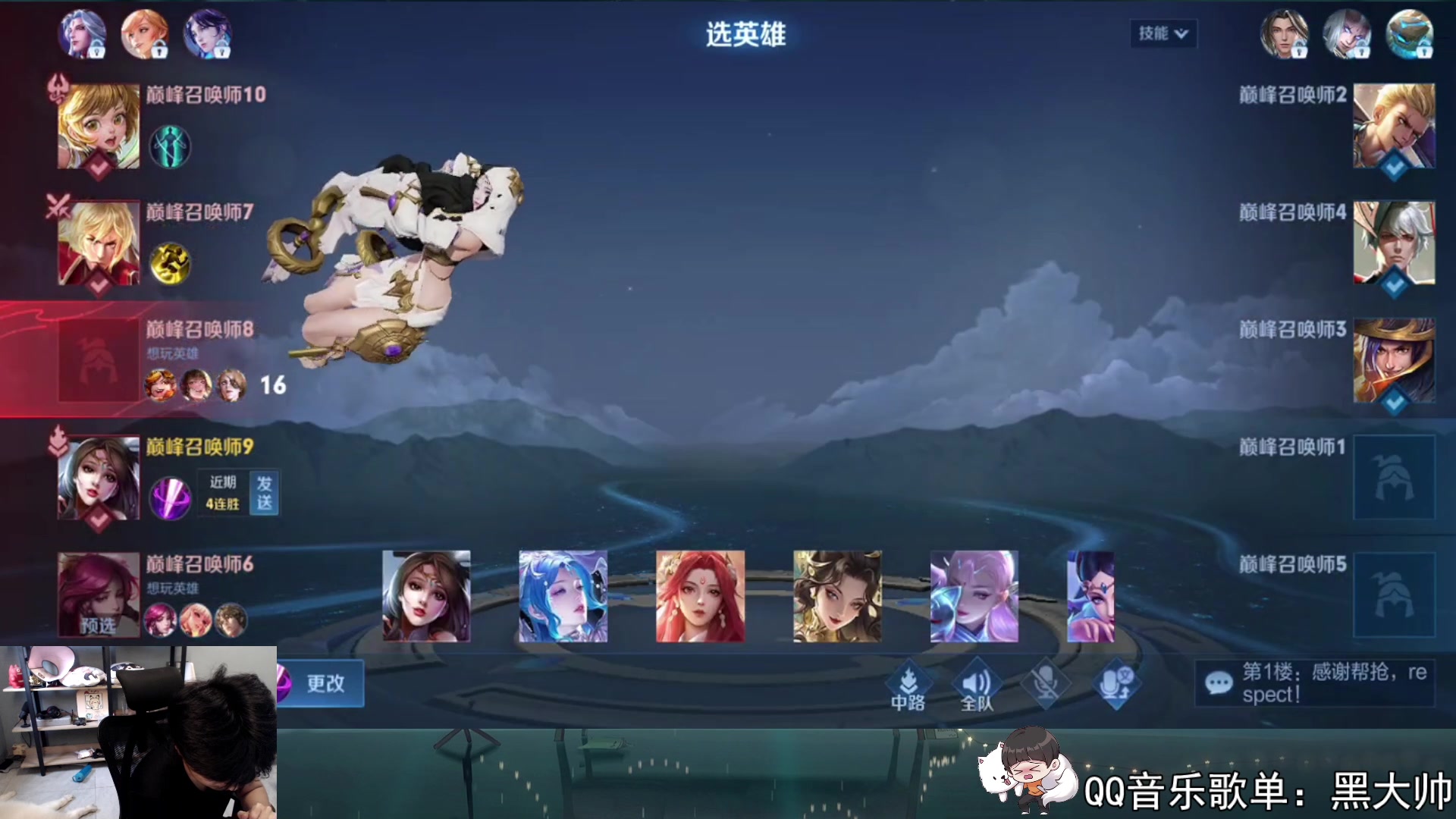 【2023-06-09 18点场】a九日i999：九日：巅峰赛