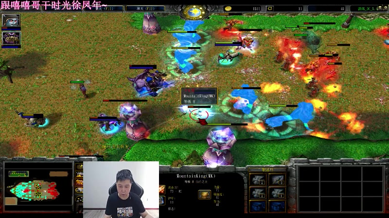 【2023-06-09 16点场】澄海3c晨曦：直播中~先干时光跟徐凤年热身~