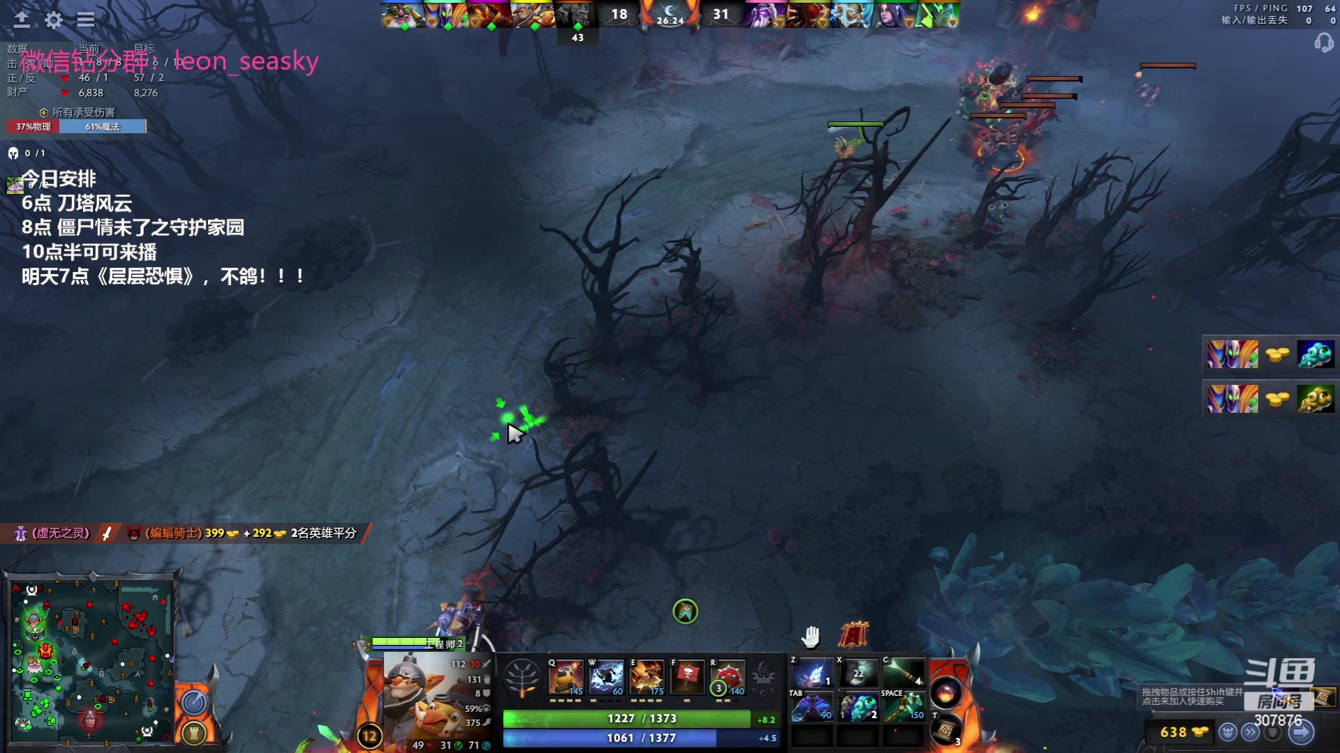 【2023-06-09 18点场】夏一可死毒舌_：喵：可爱的喵喵来了！