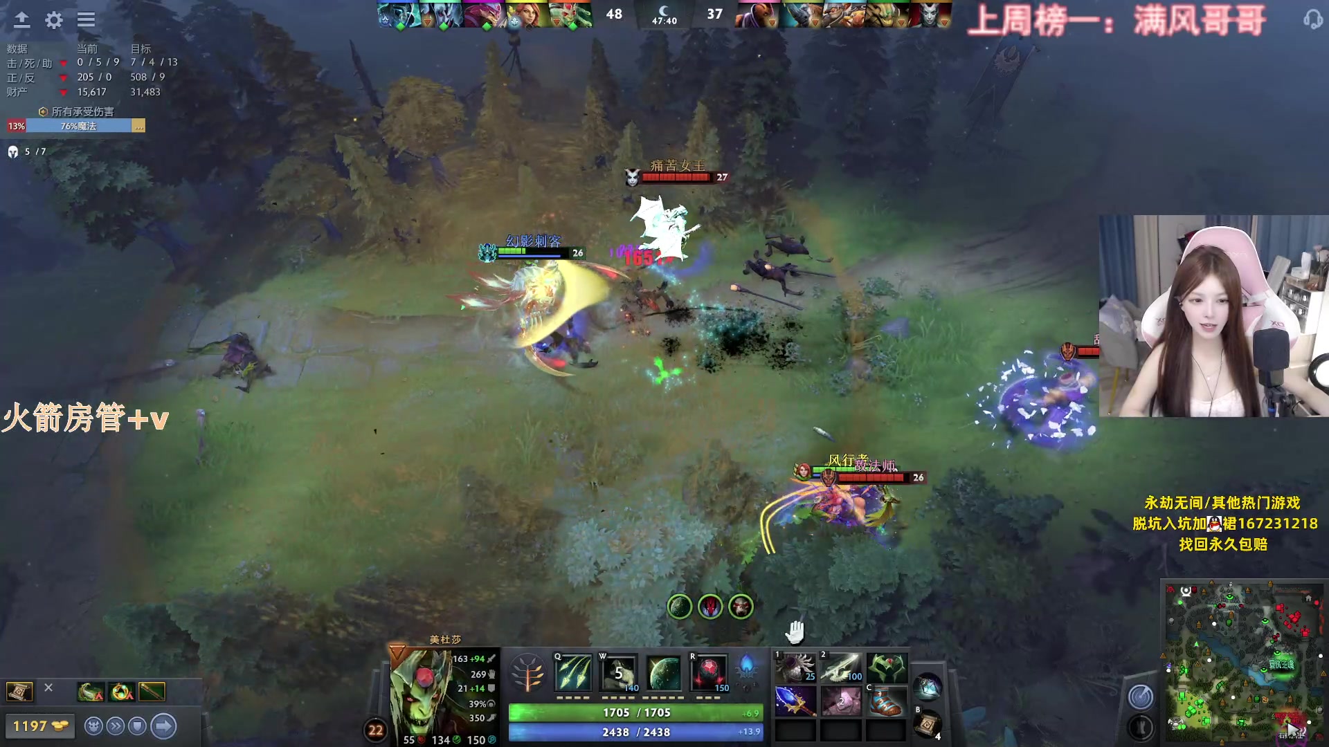 【2023-06-08 23点场】甜瓜不是呆瓜：勤能补拙！！ 8702345