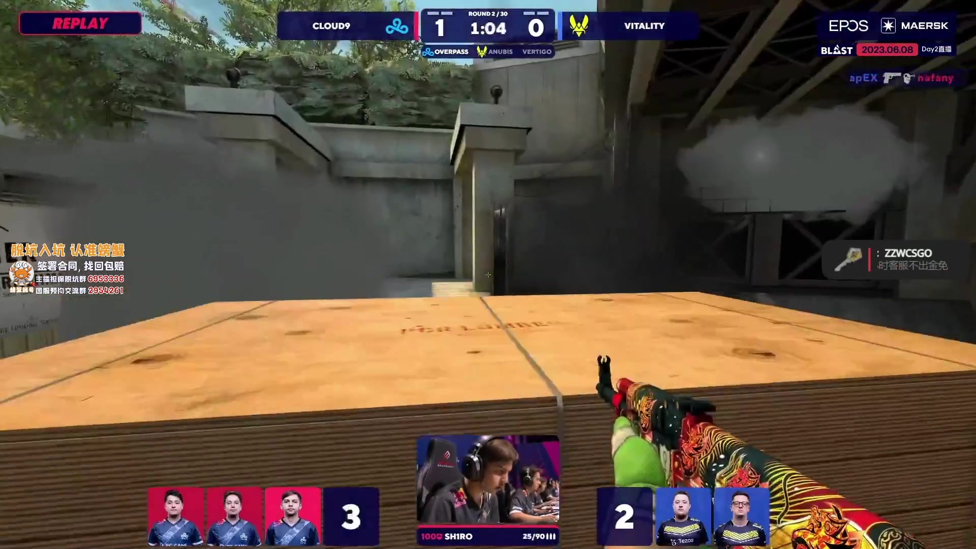 【2023-06-08 21点场】CSGO解说伟伟：C9  VS 小蜜蜂 BO3