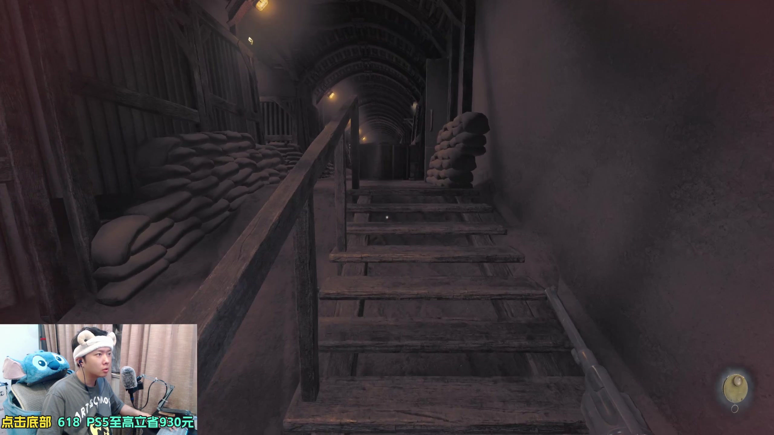 【2023-06-09 01点场】机长YG：【机长】恐怖刺激直播中！！